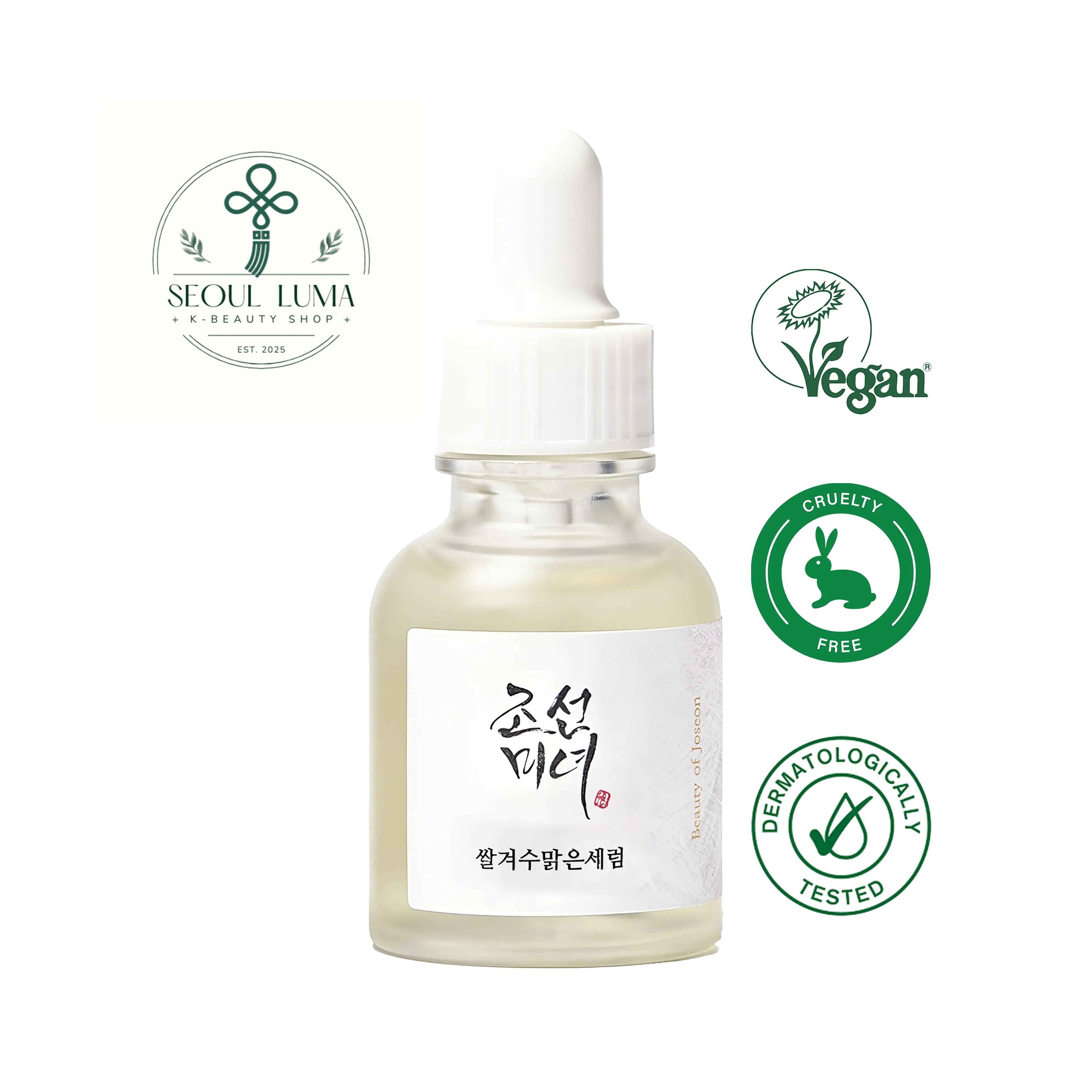 Beauty of Joseon Glow Deep Serum with 68% rice bran water and 2% alpha-arbutin for brightening dark spots and achieving radiant skin